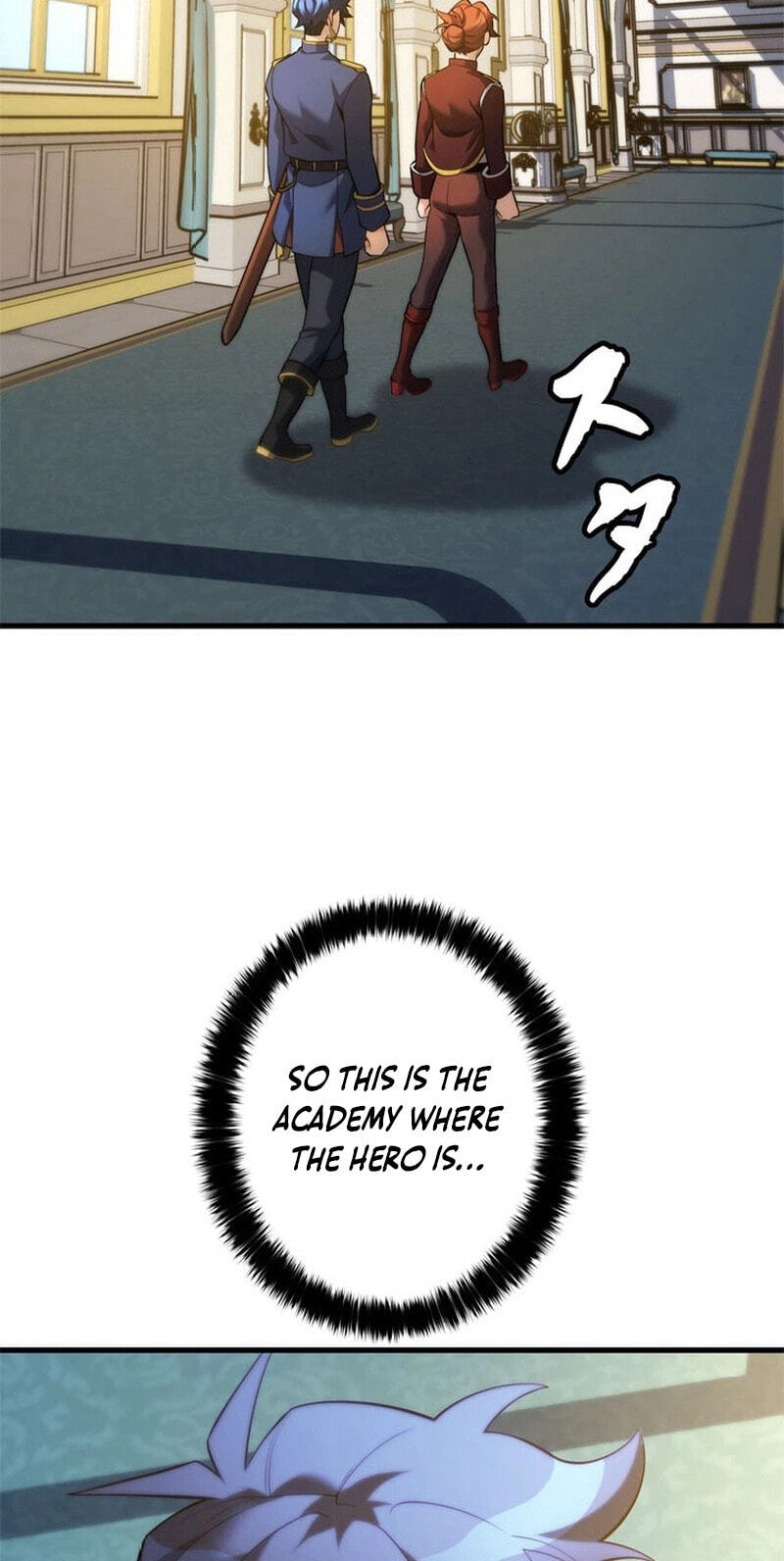 Read Never Touch Eldmia Egar (2026) chapter 21 image 65 on Lezhin