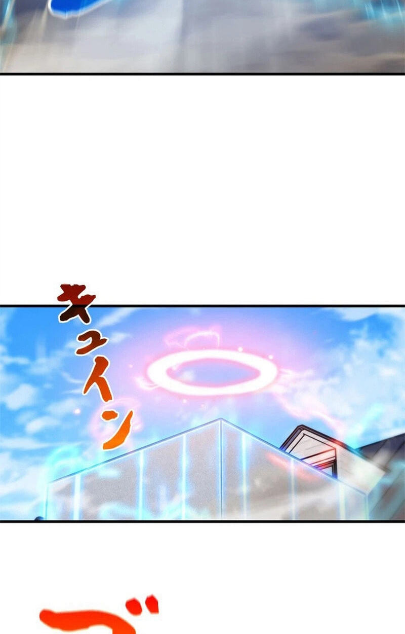 Read Never Touch Eldmia Egar (2026) chapter 22 image 38 on Lezhin