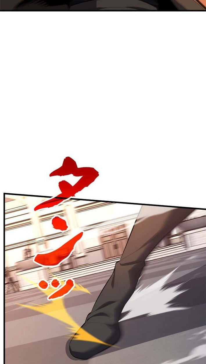 Read Never Touch Eldmia Egar (2026) chapter 23 image 11 on Lezhin