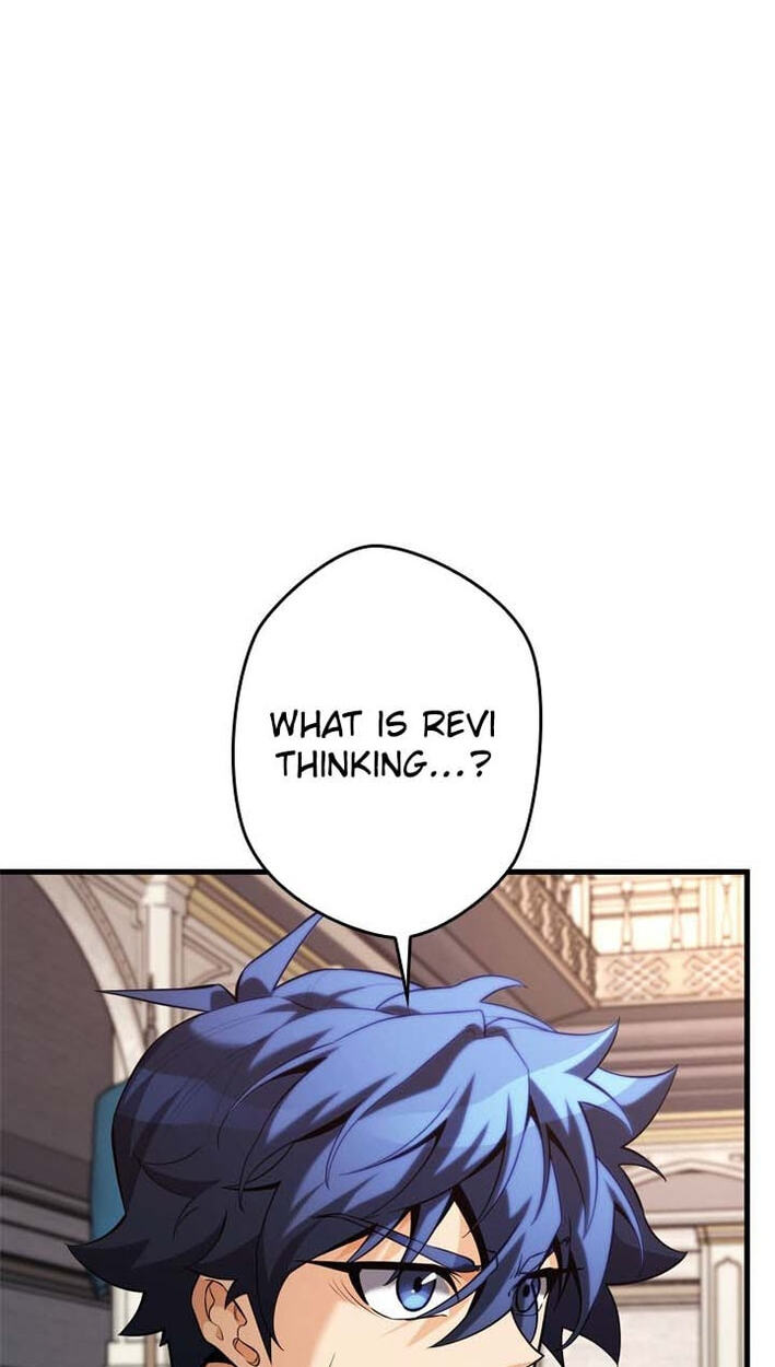 Read Never Touch Eldmia Egar (2026) chapter 23 image 5 on Lezhin