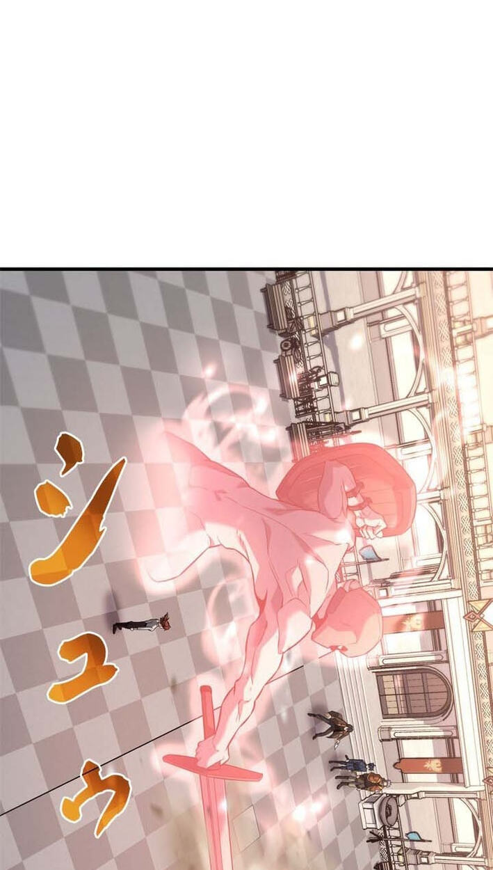 Read Never Touch Eldmia Egar (2026) chapter 23 image 77 on Lezhin
