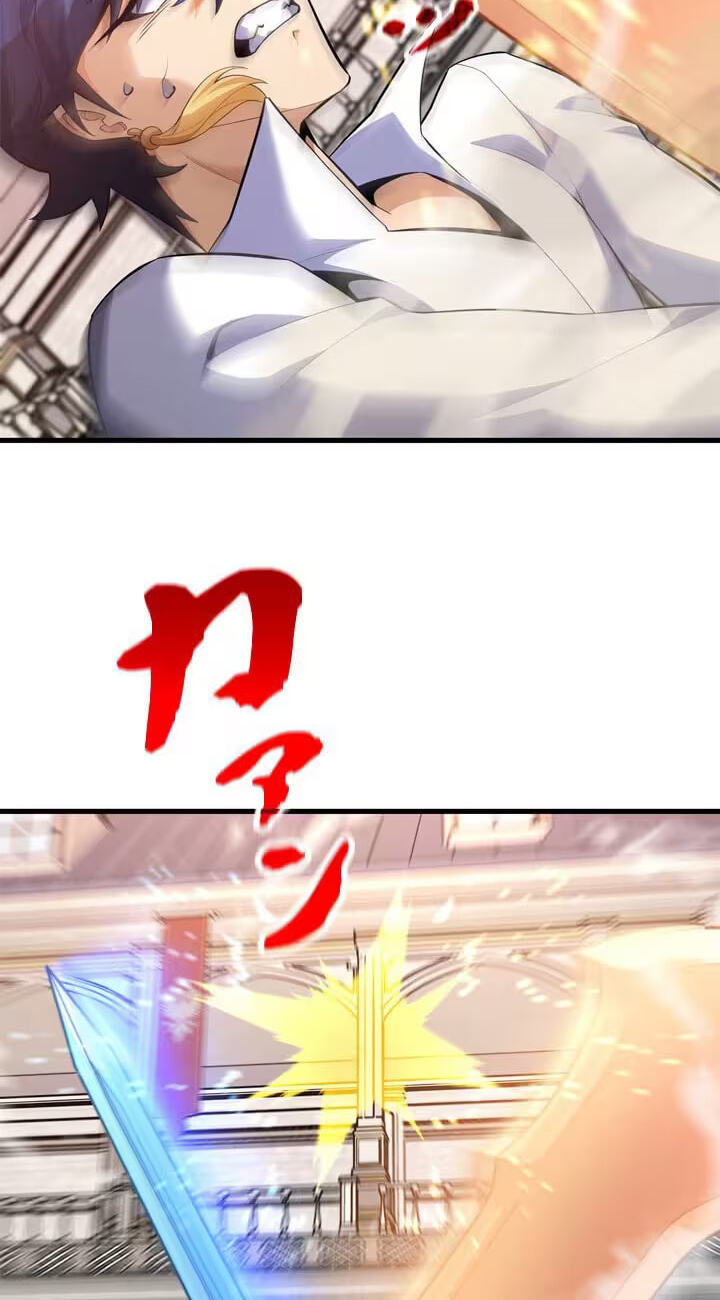 Read Never Touch Eldmia Egar (2026) chapter 24 image 79 on Lezhin