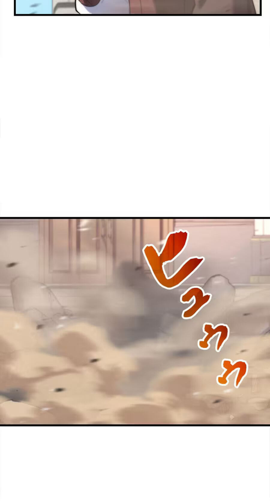 Read Never Touch Eldmia Egar (2026) chapter 25 image 29 on Lezhin