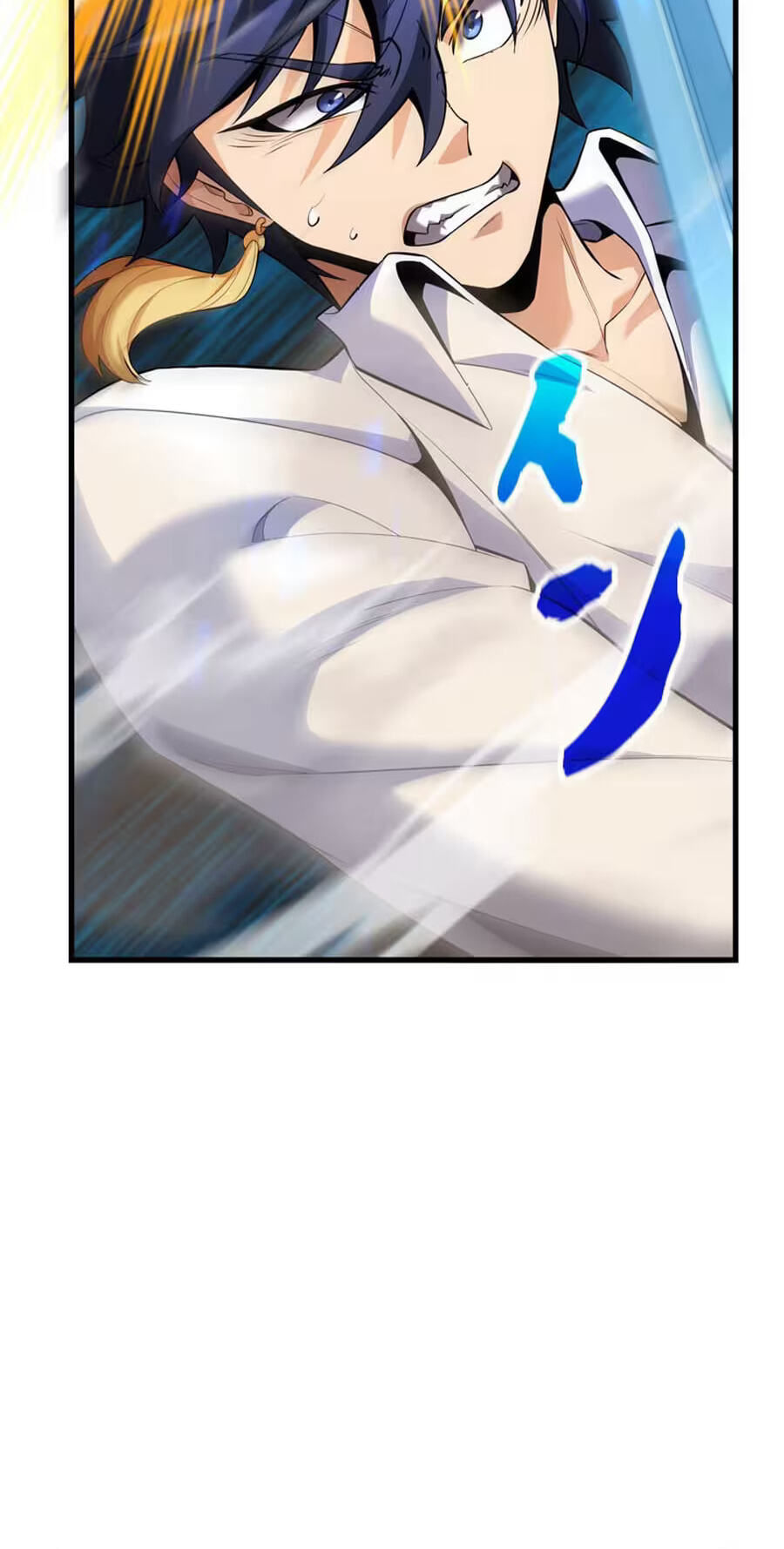 Read Never Touch Eldmia Egar (2026) chapter 25 image 5 on Lezhin