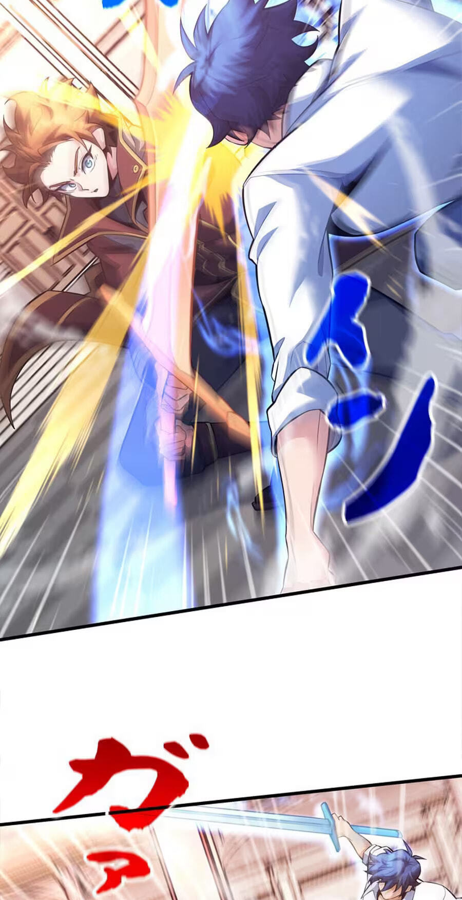 Read Never Touch Eldmia Egar (2026) chapter 25 image 54 on Lezhin