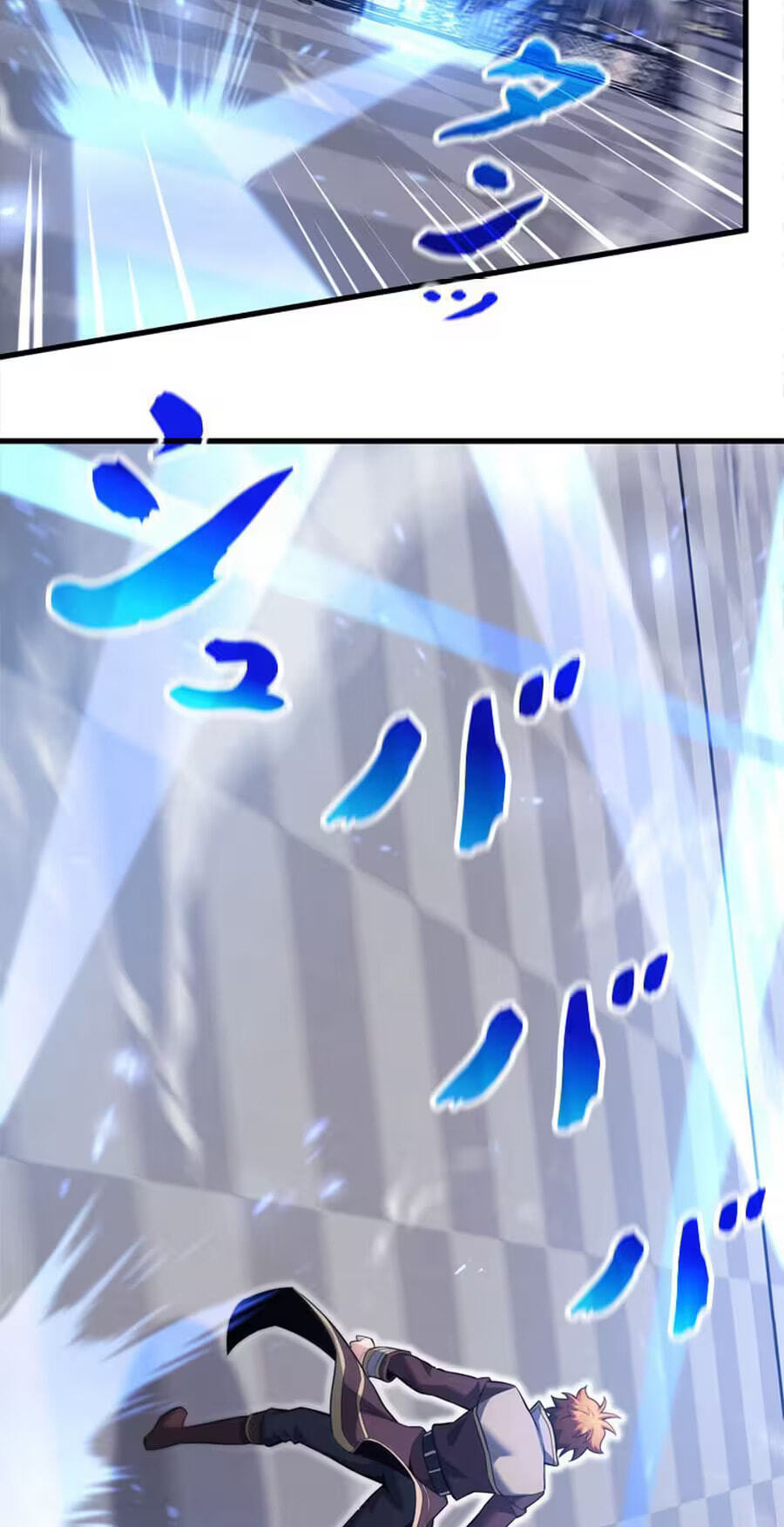 Read Never Touch Eldmia Egar (2026) chapter 25 image 57 on Lezhin