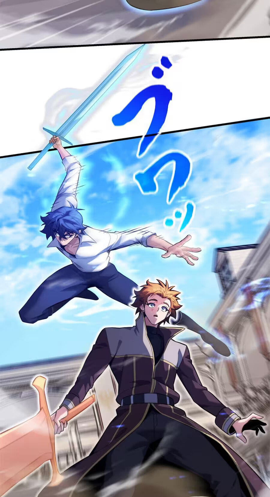 Read Never Touch Eldmia Egar (2026) chapter 25 image 61 on Lezhin