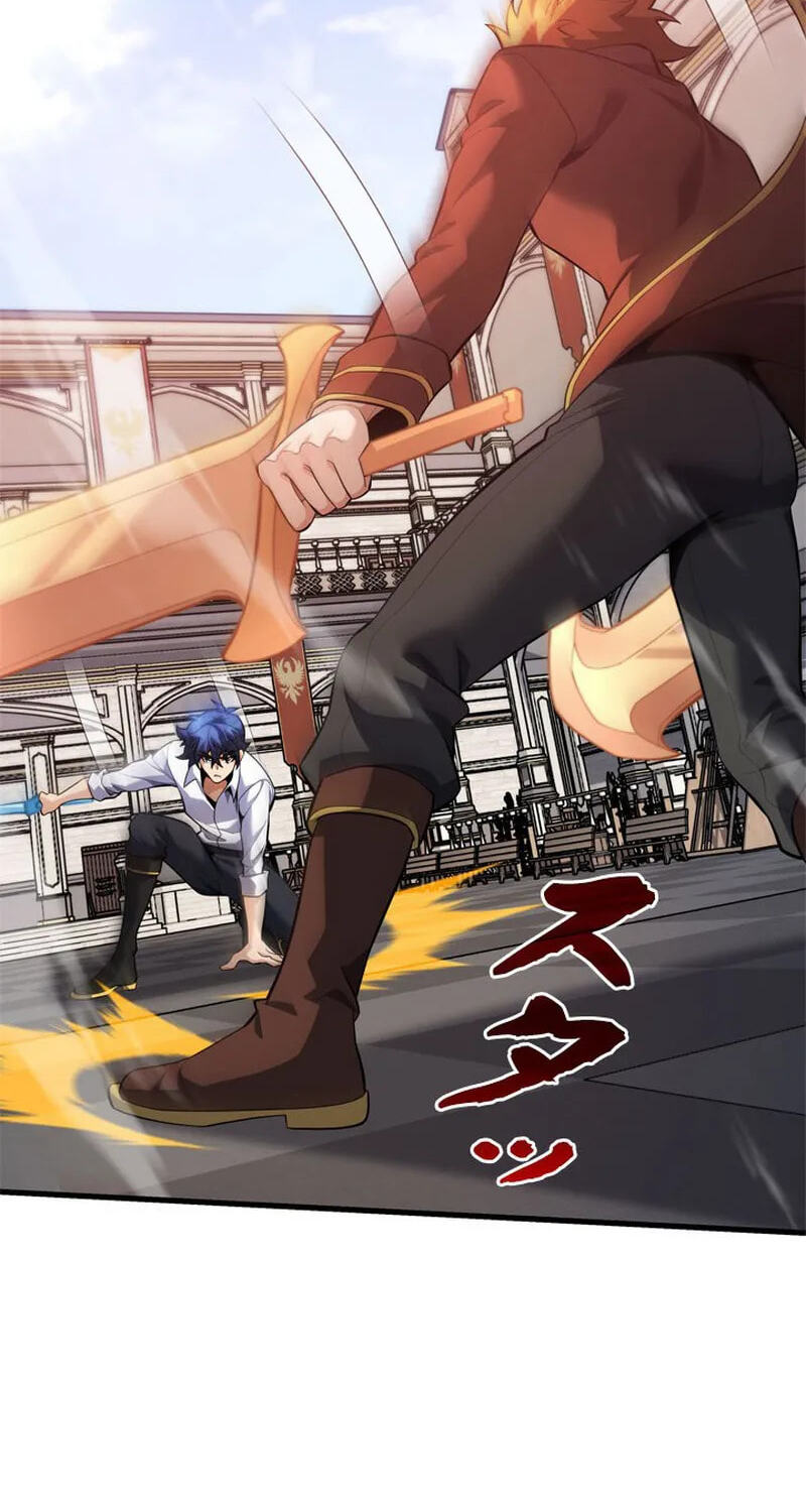 Read Never Touch Eldmia Egar (2026) chapter 26 image 29 on Lezhin