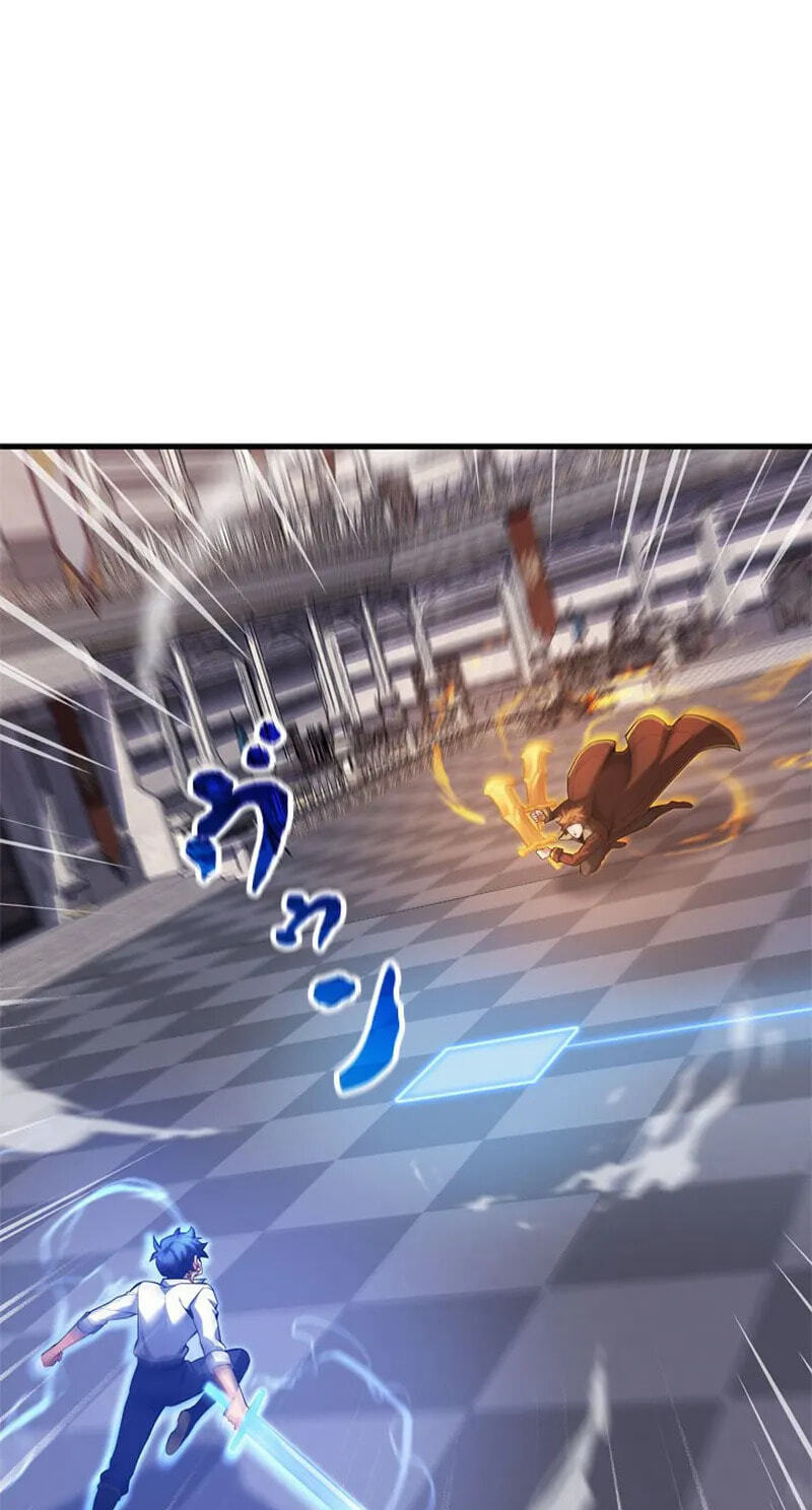 Read Never Touch Eldmia Egar (2026) chapter 26 image 53 on Lezhin