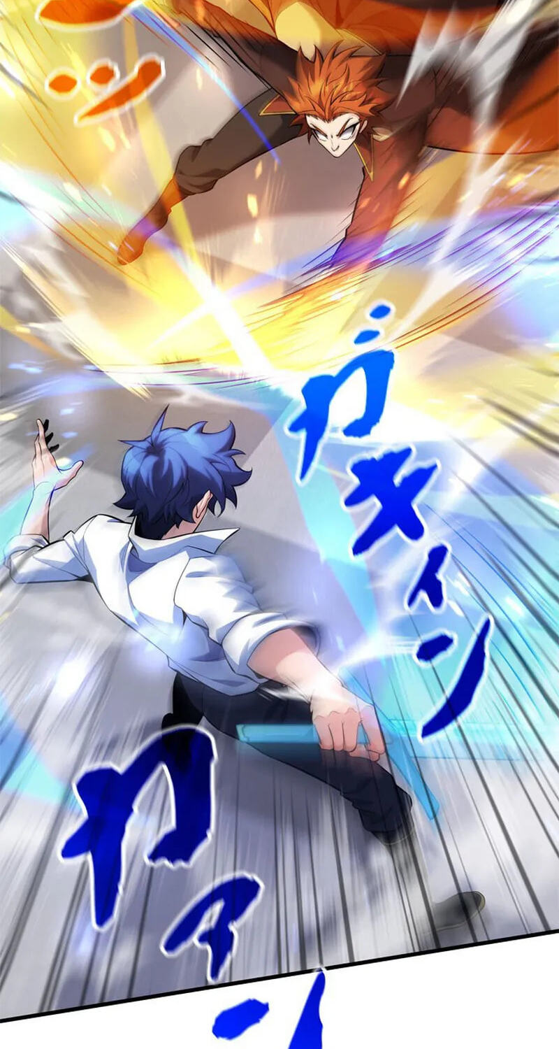 Read Never Touch Eldmia Egar (2026) chapter 26 image 7 on Lezhin