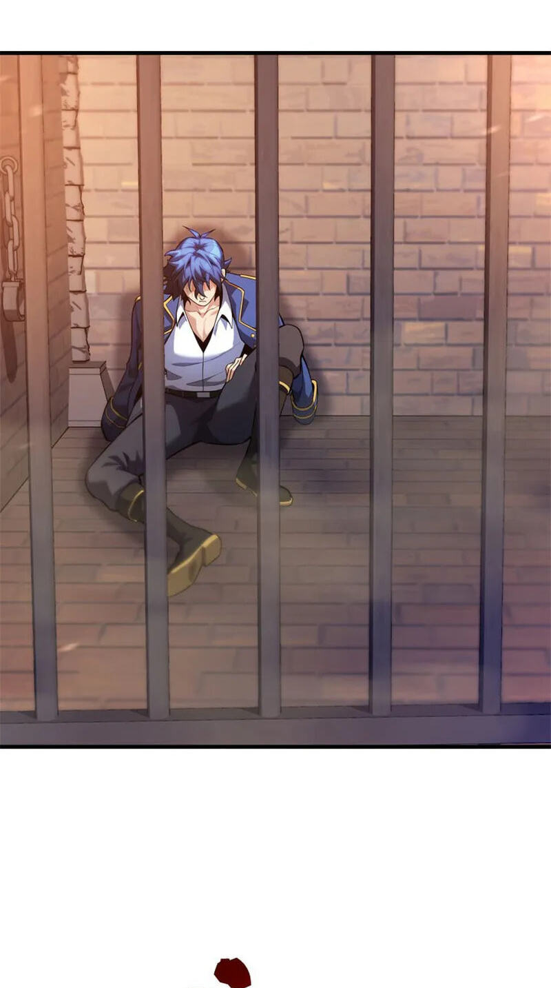 Read Never Touch Eldmia Egar (2026) chapter 26 image 84 on Lezhin