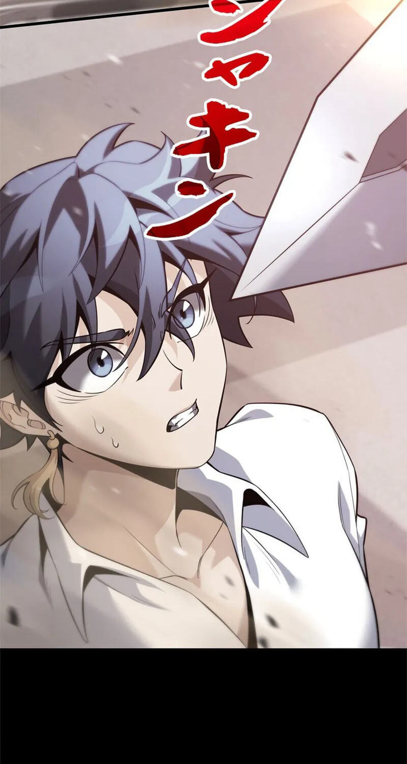 Read Never Touch Eldmia Egar (2026) chapter 27 image 11 on Lezhin