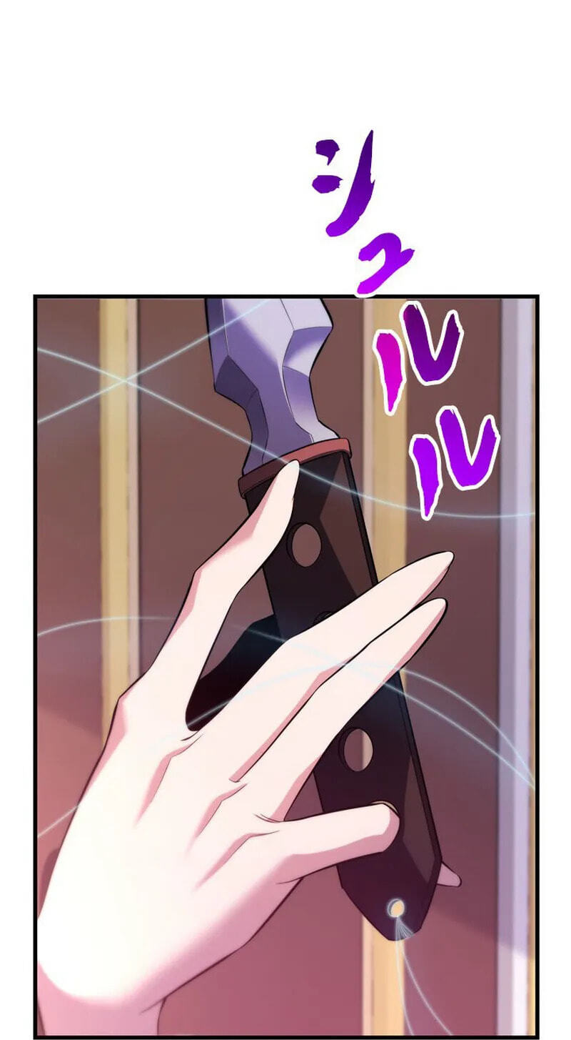 Read Never Touch Eldmia Egar (2026) chapter 27 image 20 on Lezhin