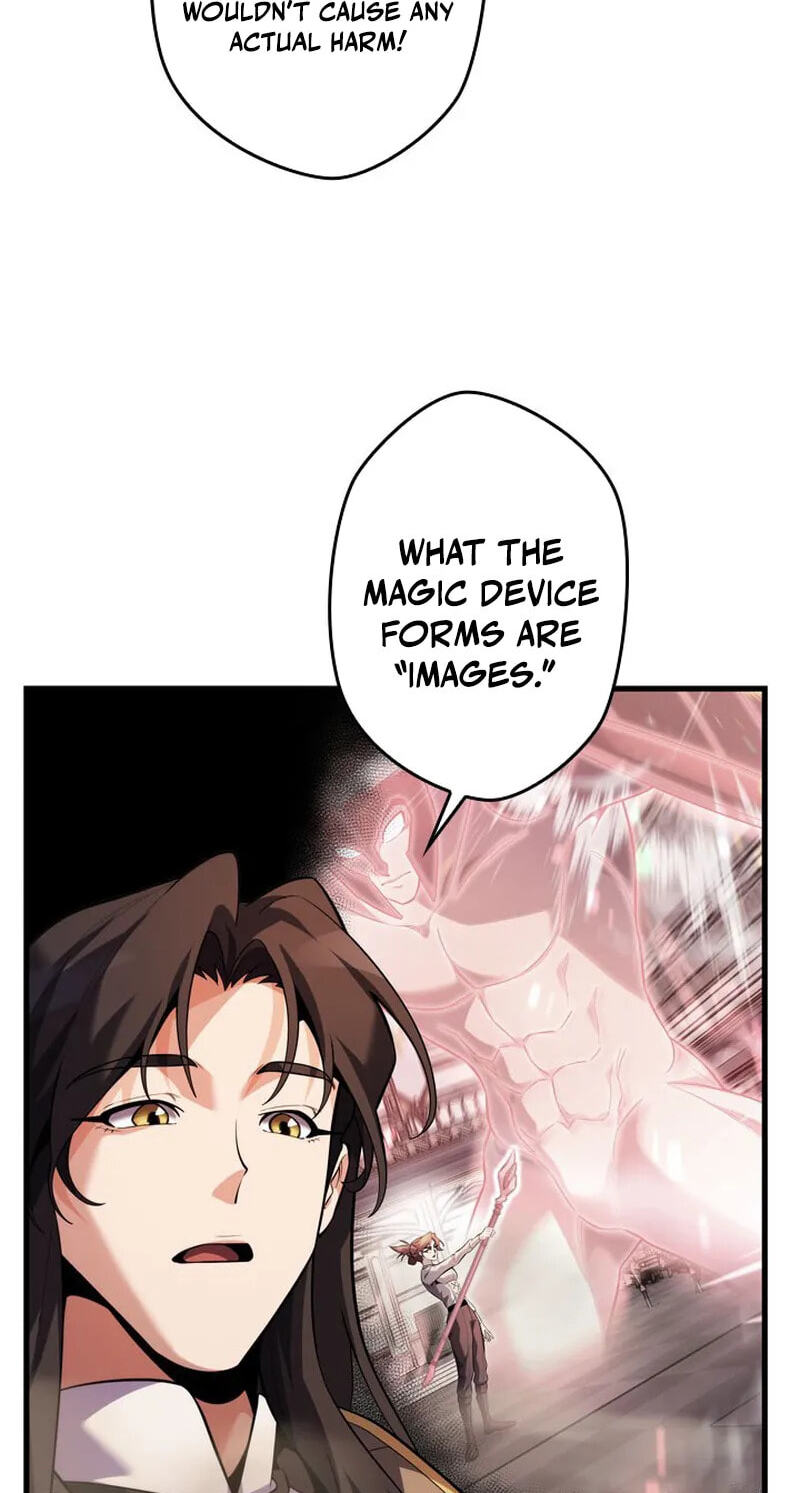 Read Never Touch Eldmia Egar (2026) chapter 27 image 32 on Lezhin