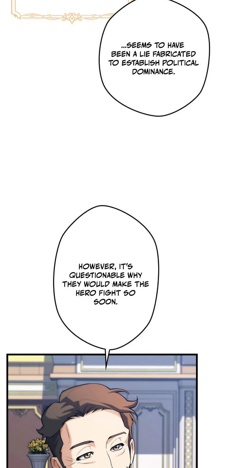 Read Never Touch Eldmia Egar (2026) chapter 27 image 4 on Lezhin