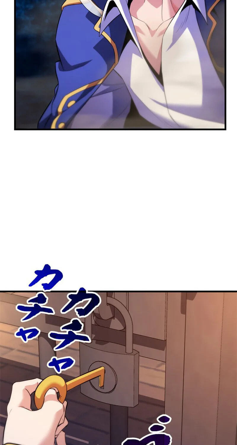 Read Never Touch Eldmia Egar (2026) chapter 27 image 70 on Lezhin