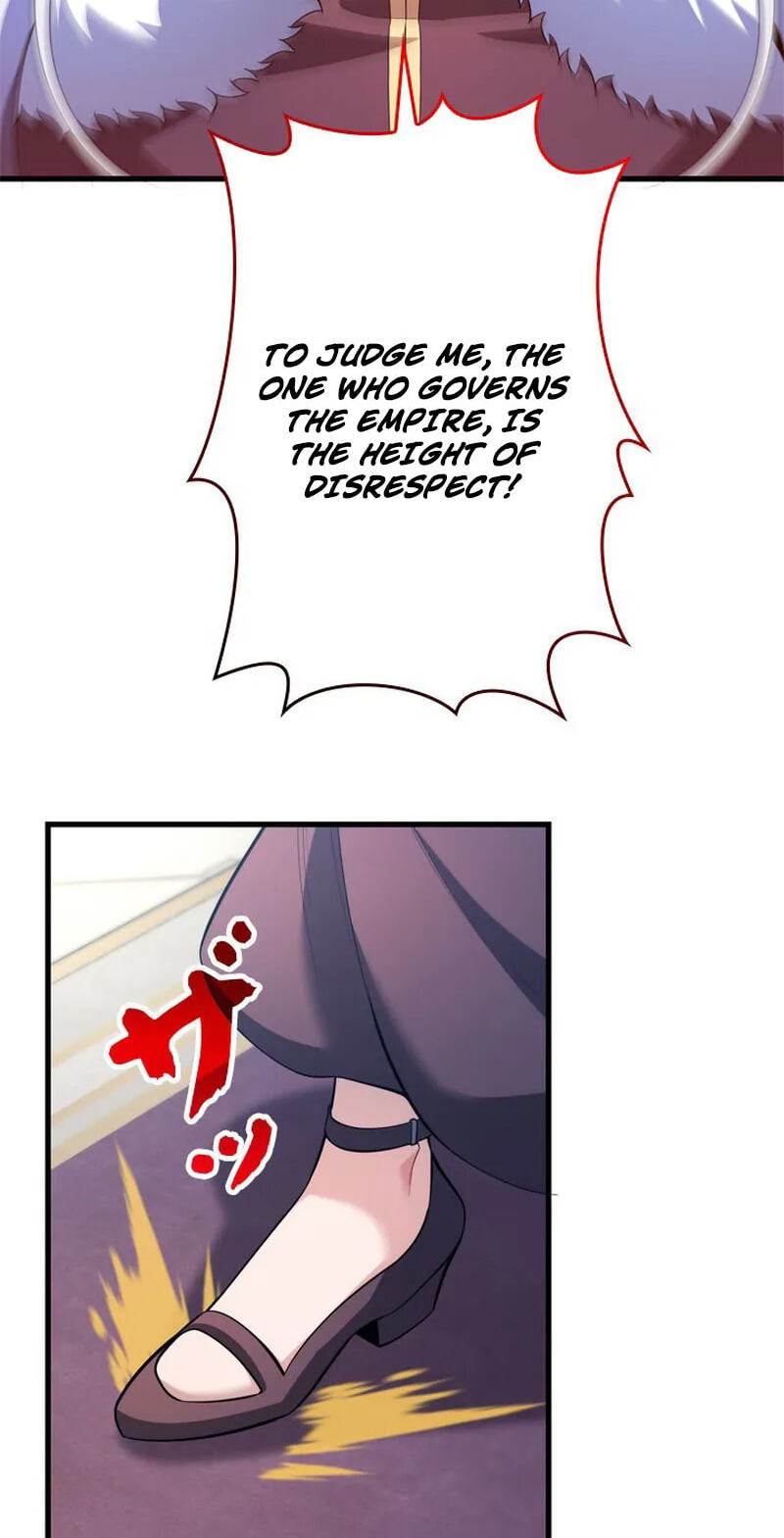 Read Never Touch Eldmia Egar (2026) chapter 29 image 11 on Lezhin