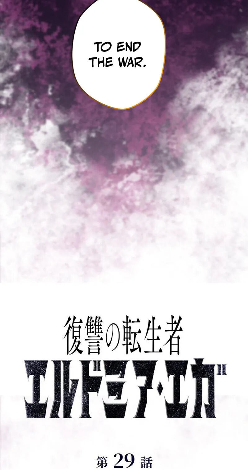 Read Never Touch Eldmia Egar (2026) chapter 29 image 38 on Lezhin