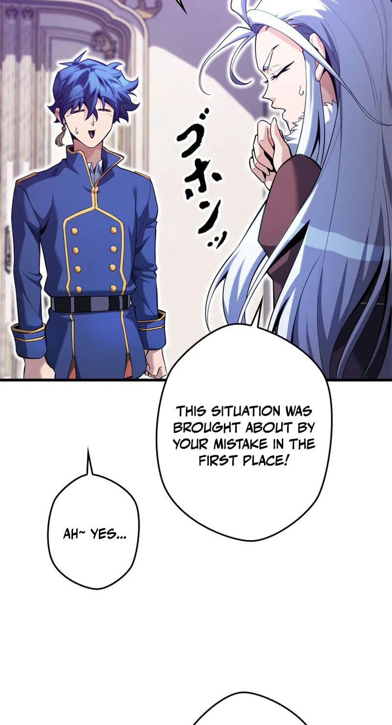 Read Never Touch Eldmia Egar (2026) chapter 29 image 70 on Lezhin