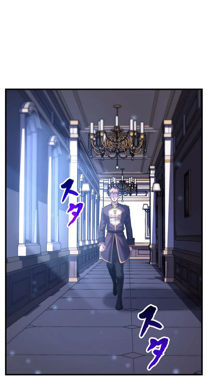 Read Never Touch Eldmia Egar (2026) chapter 29 image 80 on Lezhin
