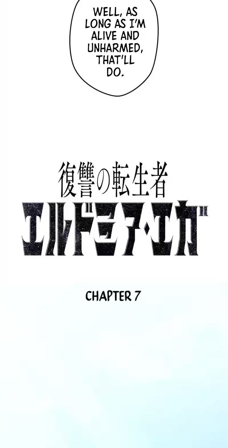 Read Never Touch Eldmia Egar (2026) chapter 7 image 23 on Lezhin