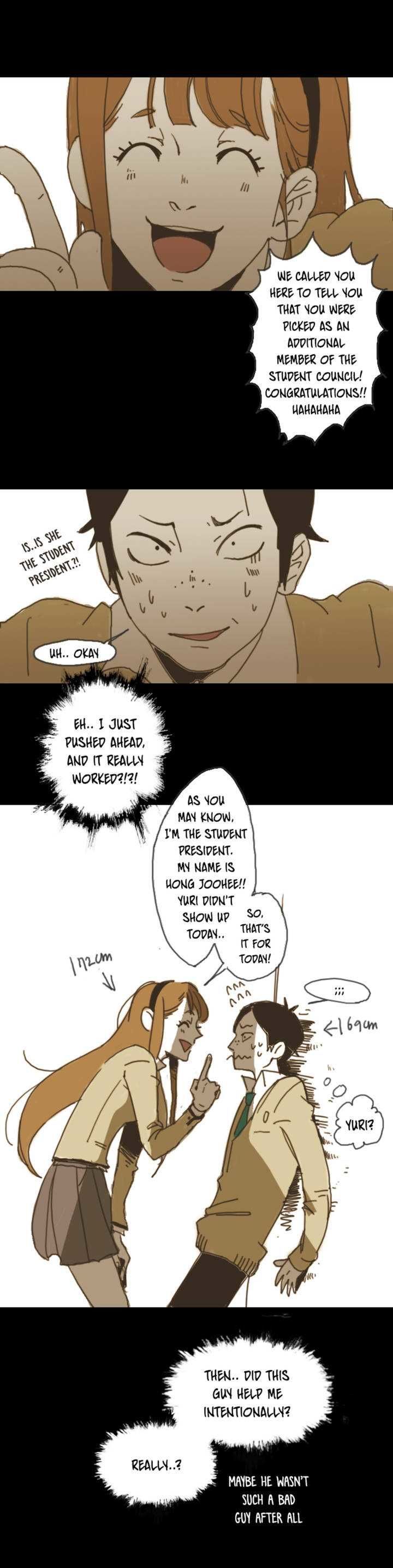 Read Never Understand chapter 1 image 8 on Lezhin