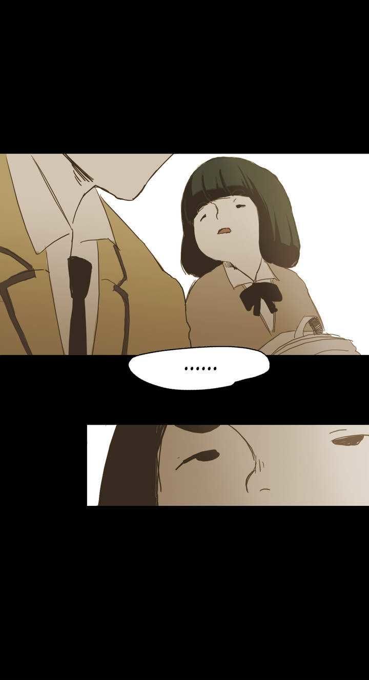 Read Never Understand chapter 11 image 23 on Lezhin