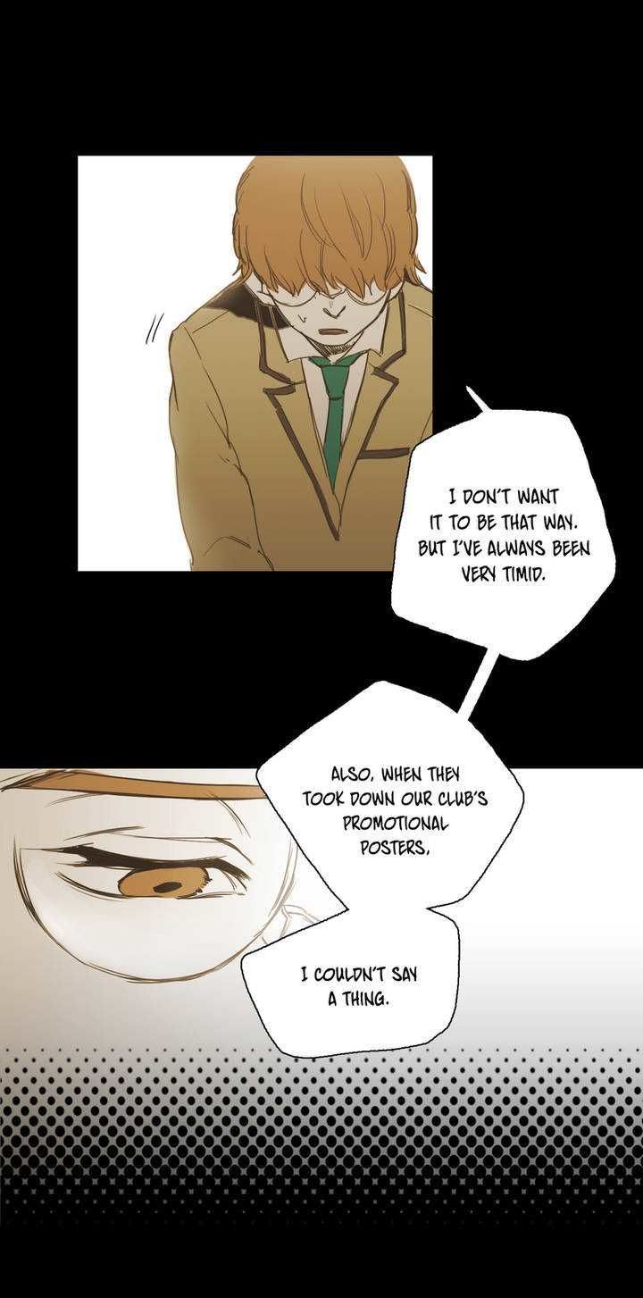 Read Never Understand chapter 12 image 14 on Lezhin
