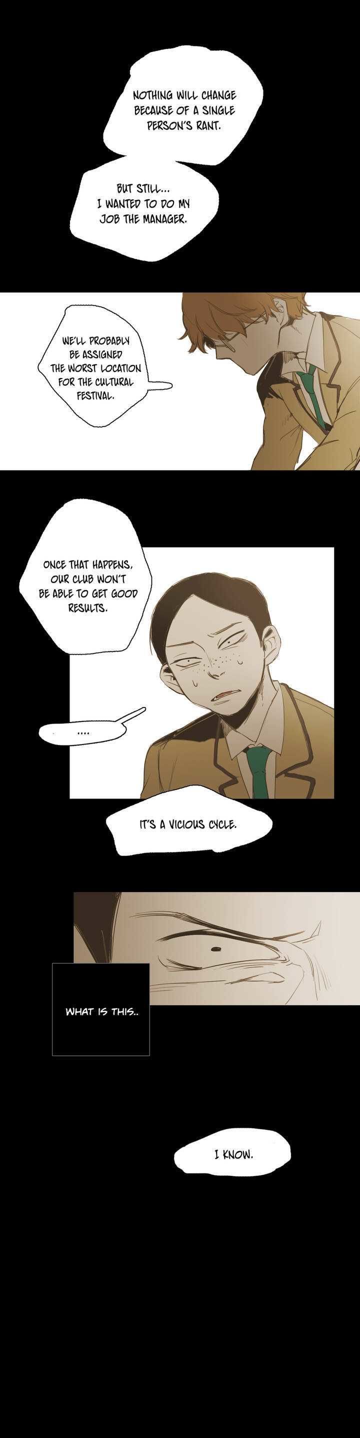 Read Never Understand chapter 12 image 21 on Lezhin