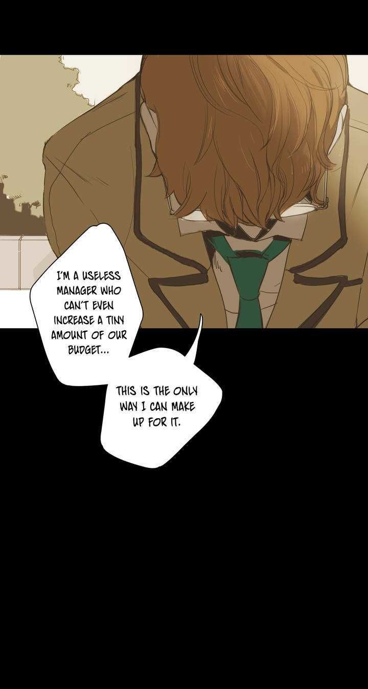 Read Never Understand chapter 12 image 6 on Lezhin