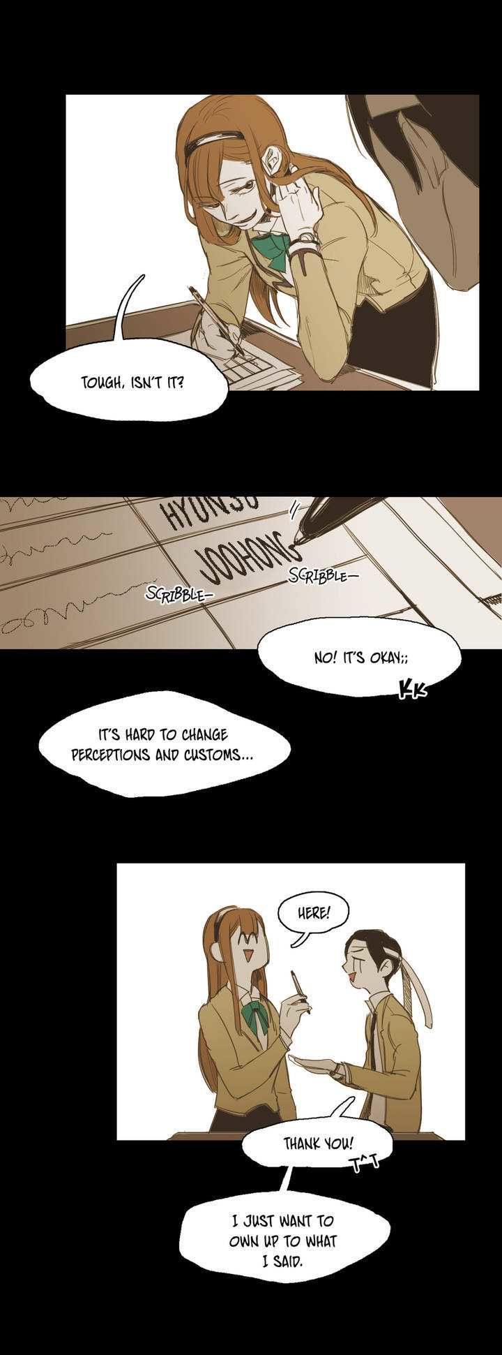 Read Never Understand chapter 14 image 12 on Lezhin