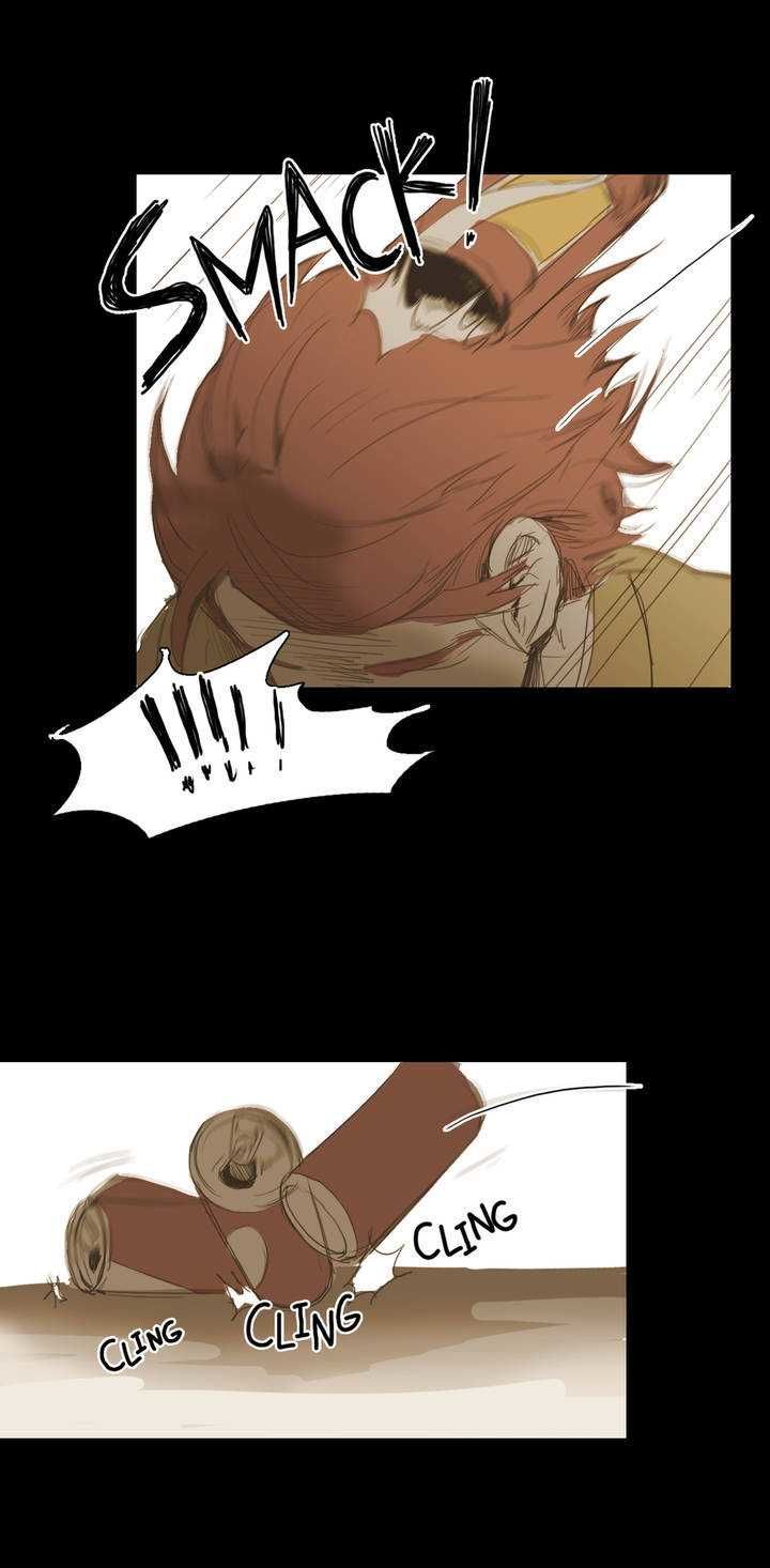 Read Never Understand chapter 14 image 24 on Lezhin