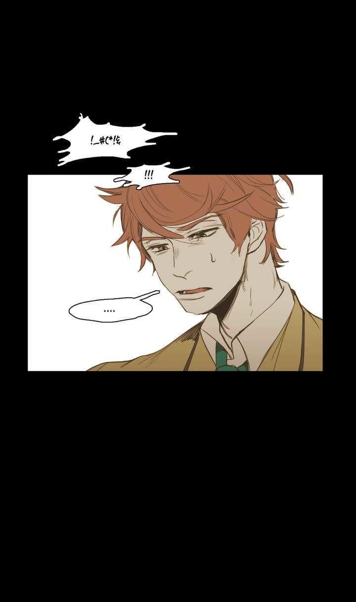 Read Never Understand chapter 14 image 3 on Lezhin