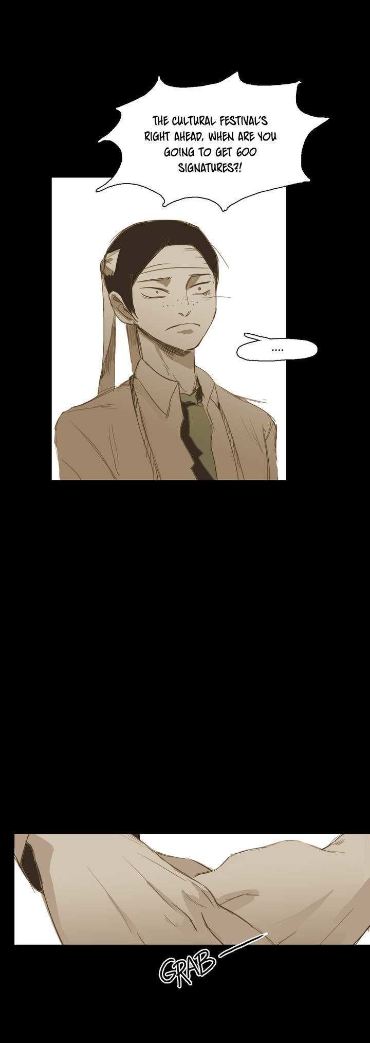 Read Never Understand chapter 14 image 30 on Lezhin