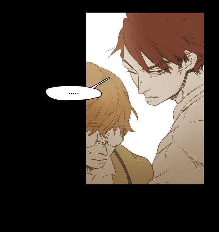 Read Never Understand chapter 14 image 44 on Lezhin