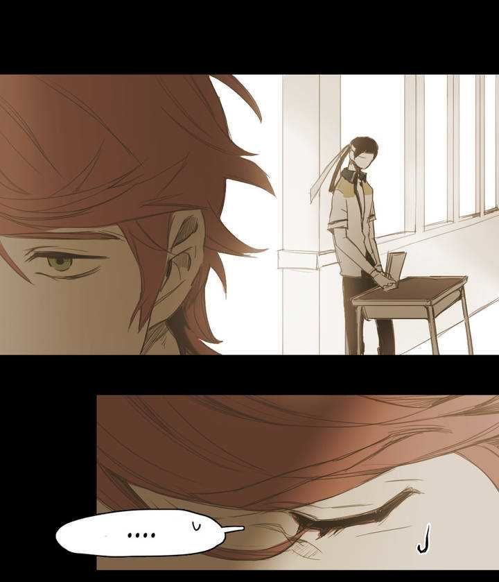 Read Never Understand chapter 16 image 16 on Lezhin