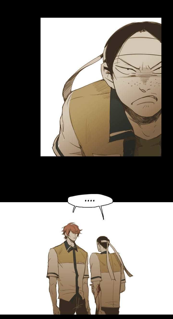 Read Never Understand chapter 16 image 28 on Lezhin
