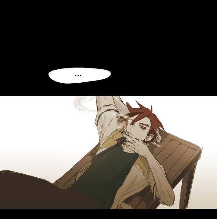 Read Never Understand chapter 17 image 23 on Lezhin