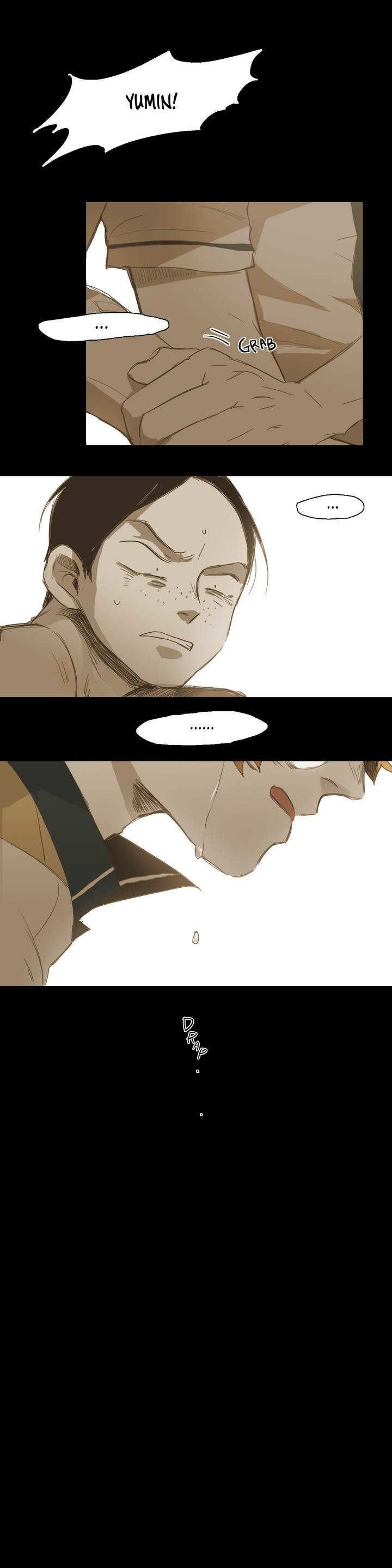 Read Never Understand chapter 19 image 20 on Lezhin