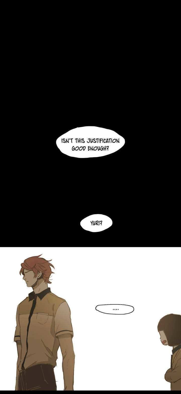 Read Never Understand chapter 20 image 0 on Lezhin
