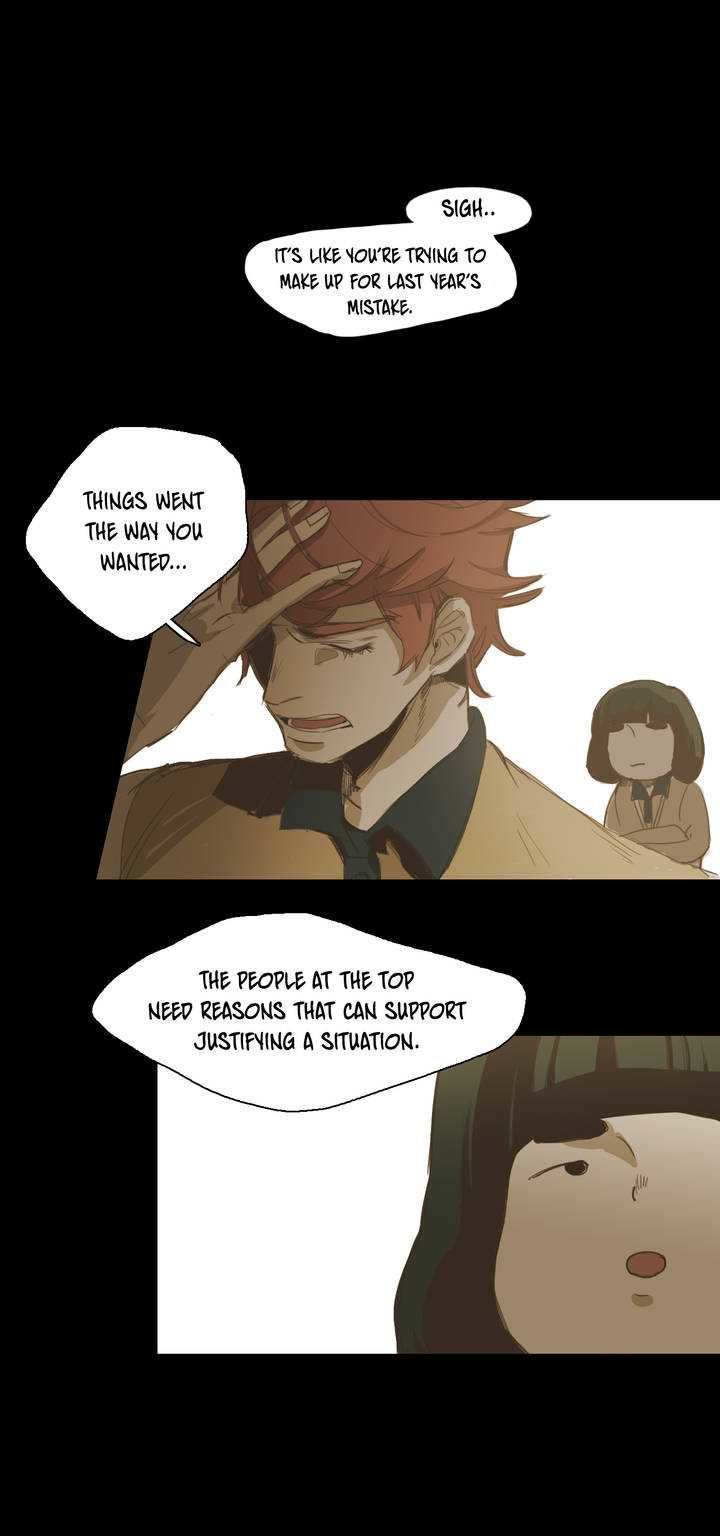 Read Never Understand chapter 20 image 1 on Lezhin