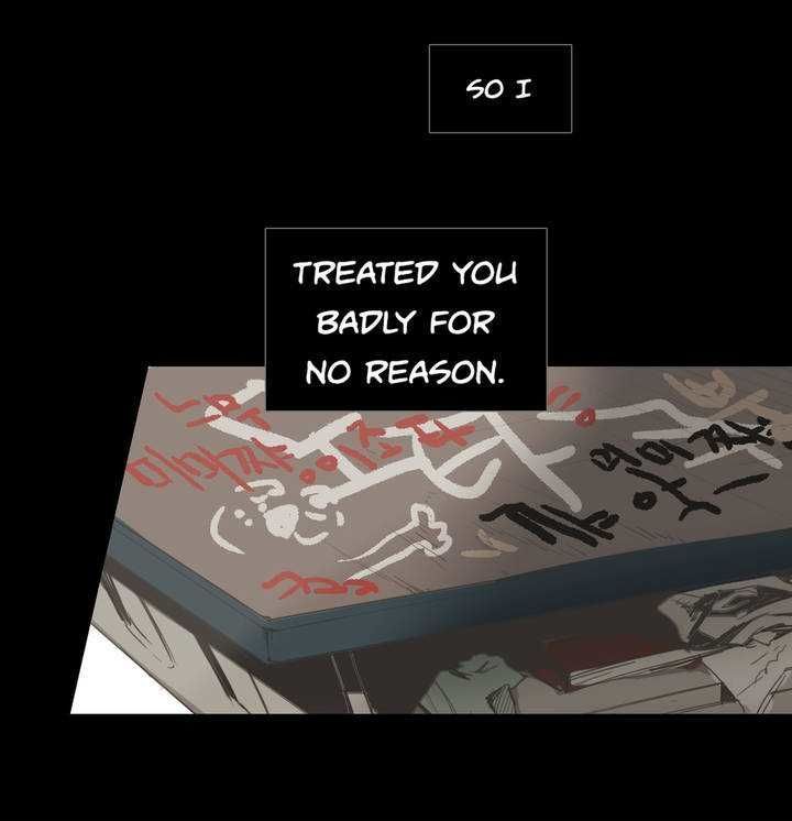 Read Never Understand chapter 20 image 38 on Lezhin