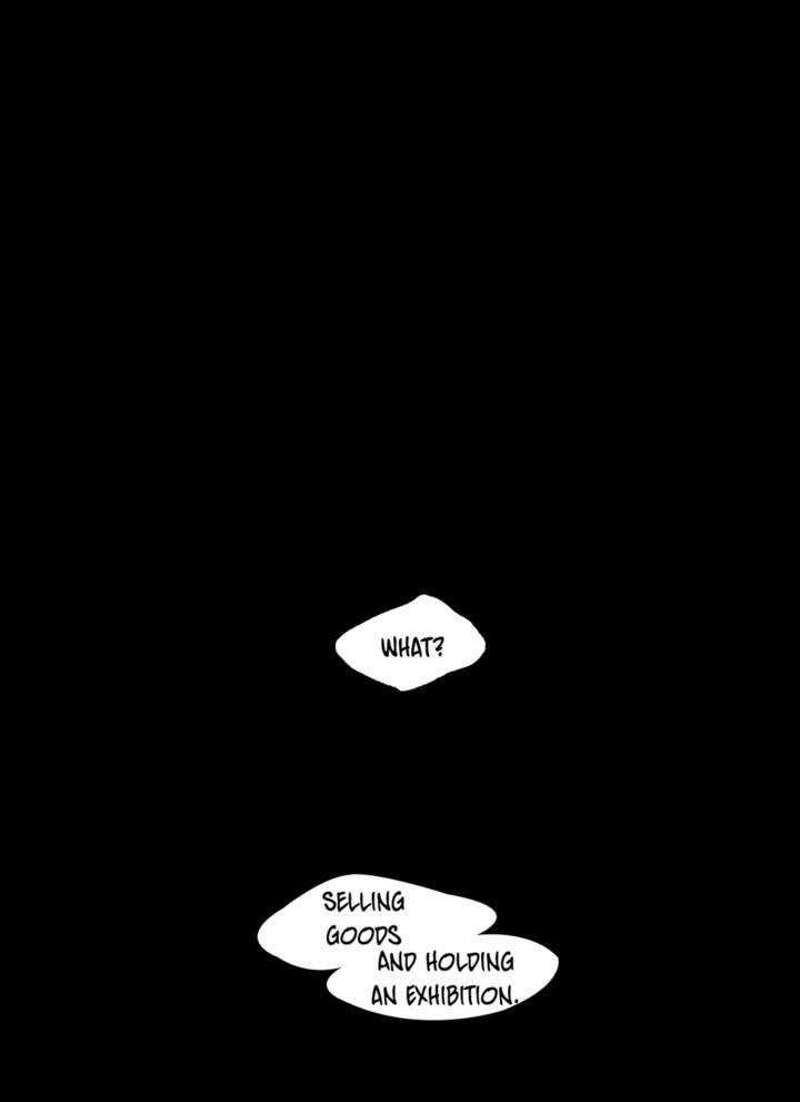 Read Never Understand chapter 21 image 1 on Lezhin