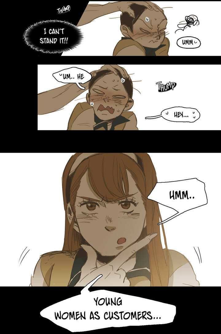Read Never Understand chapter 21 image 17 on Lezhin