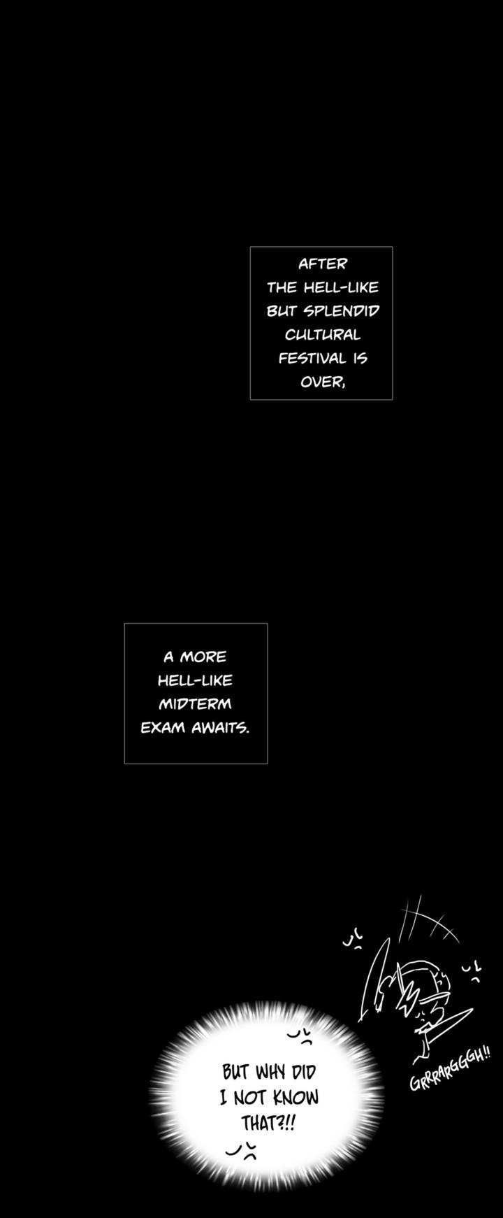 Read Never Understand chapter 22 image 0 on Lezhin