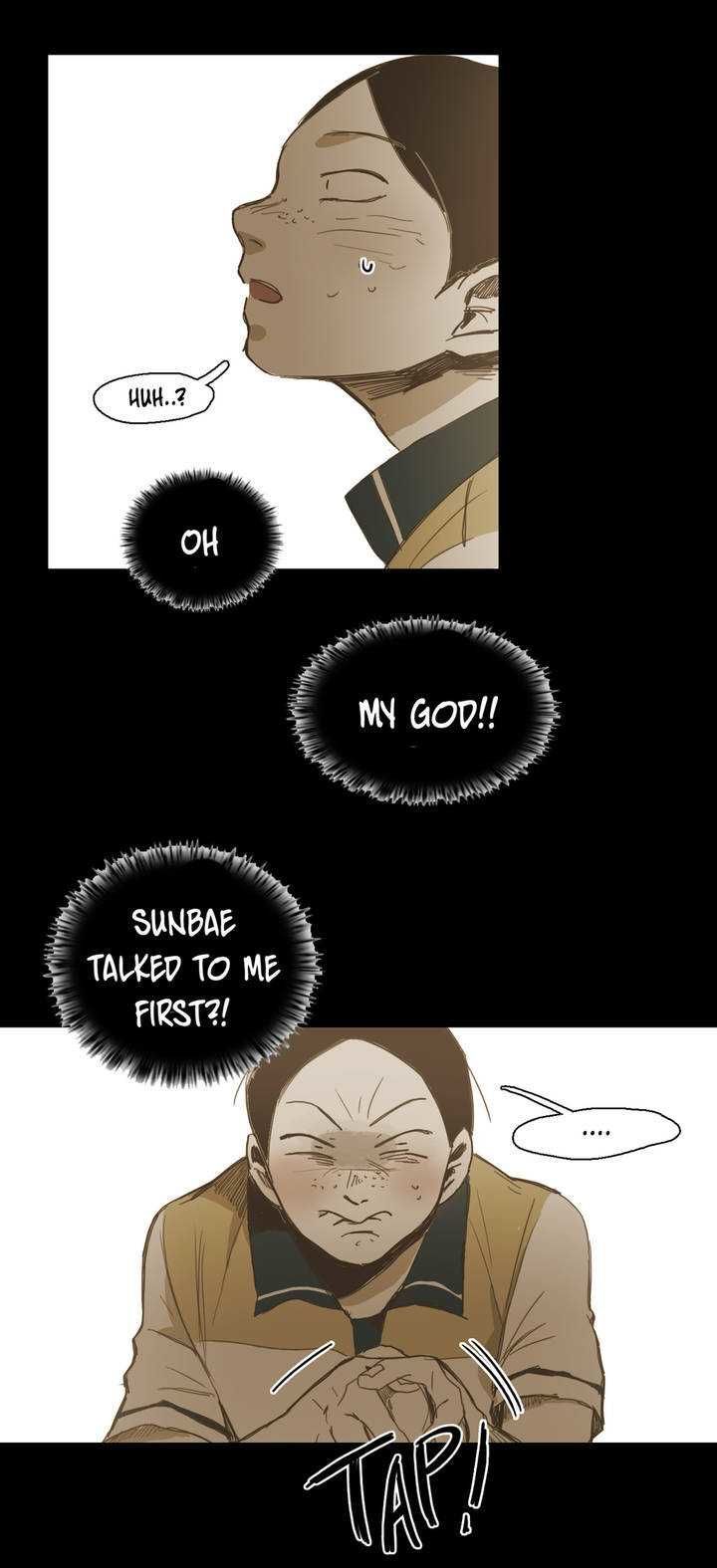 Read Never Understand chapter 22 image 16 on Lezhin