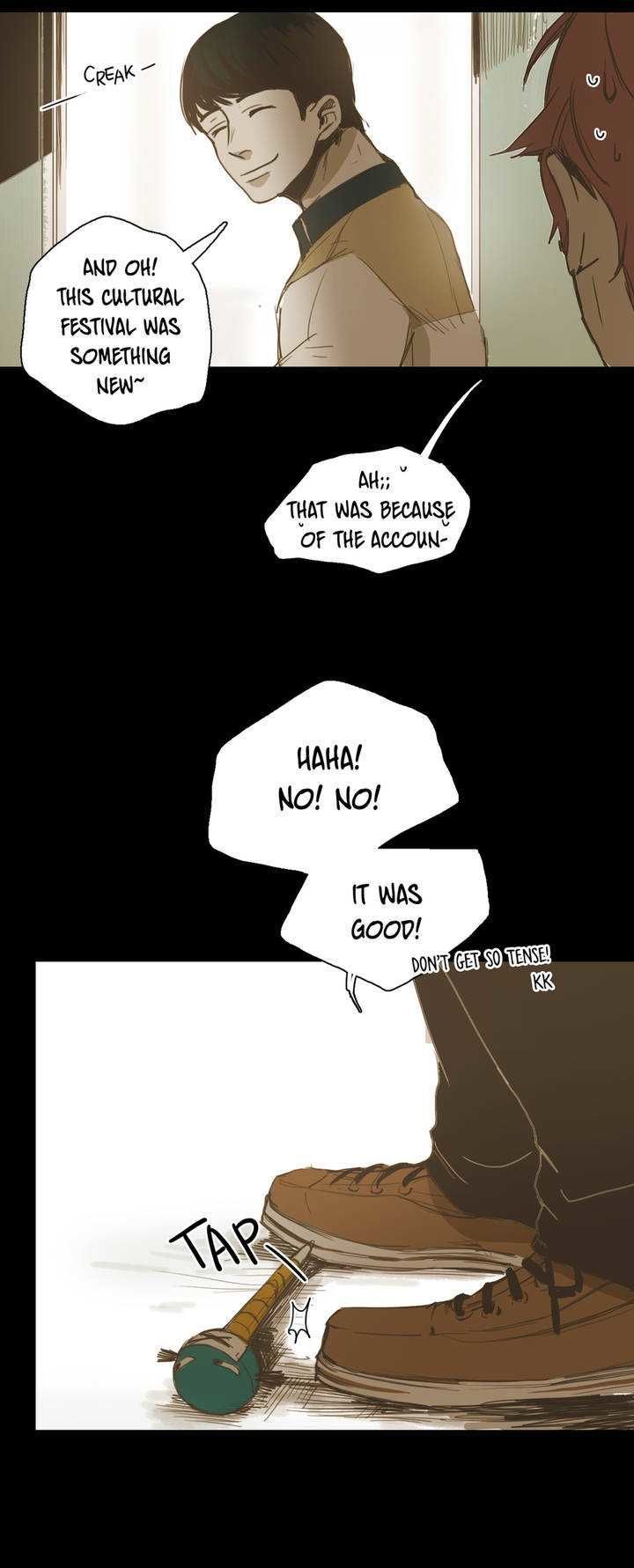 Read Never Understand chapter 22 image 25 on Lezhin