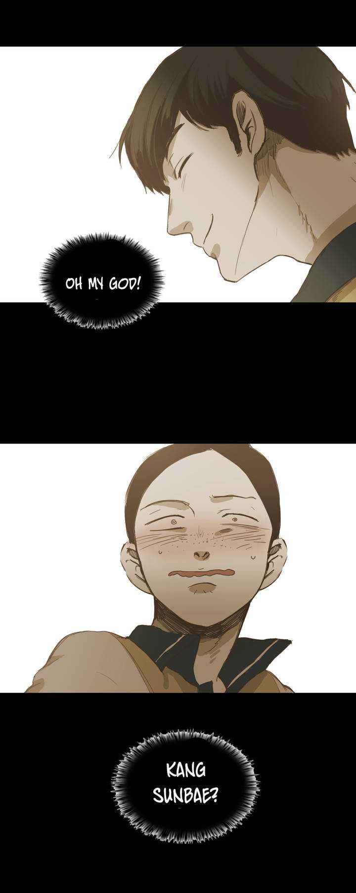 Read Never Understand chapter 22 image 5 on Lezhin