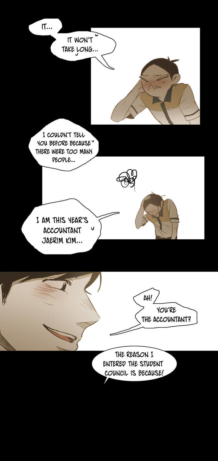 Read Never Understand chapter 23 image 27 on Lezhin