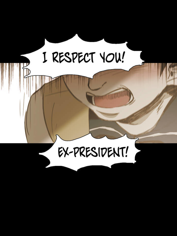 Read Never Understand chapter 23 image 29 on Lezhin